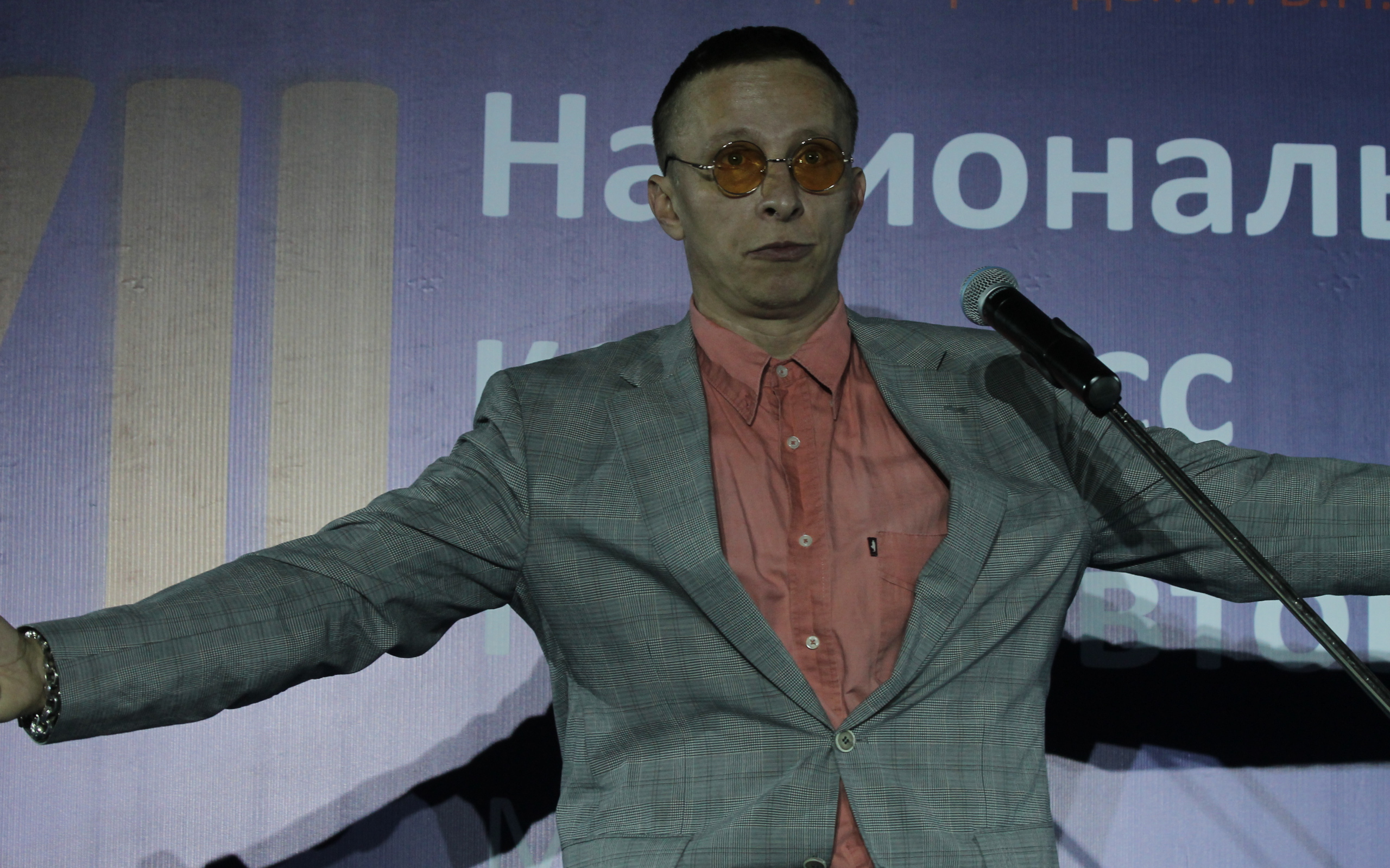 Кинозвезда Иван Охлобыстин