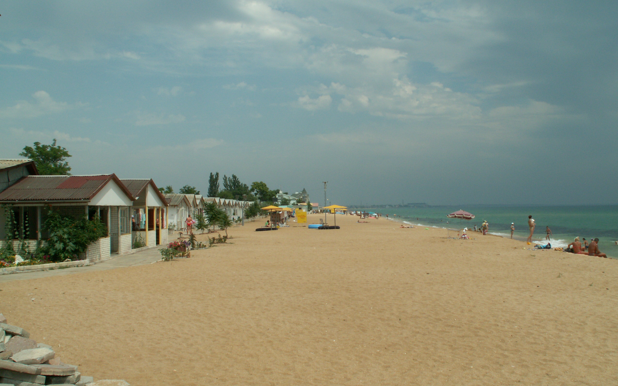 Золотой пляж в Анапе