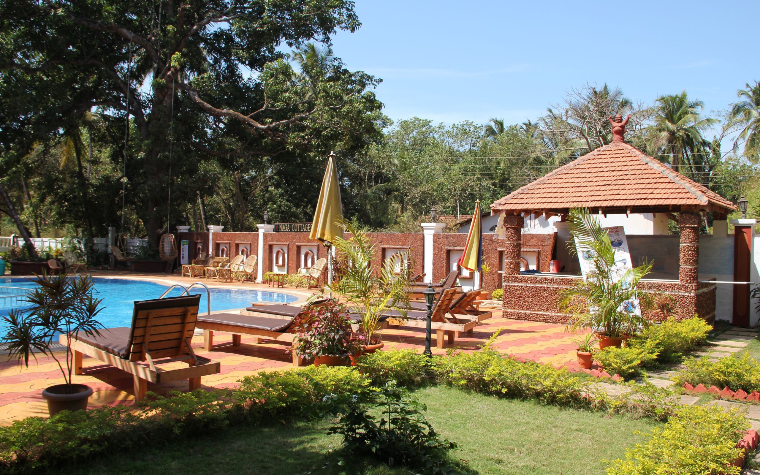 Прогулка по улицам Арамболь