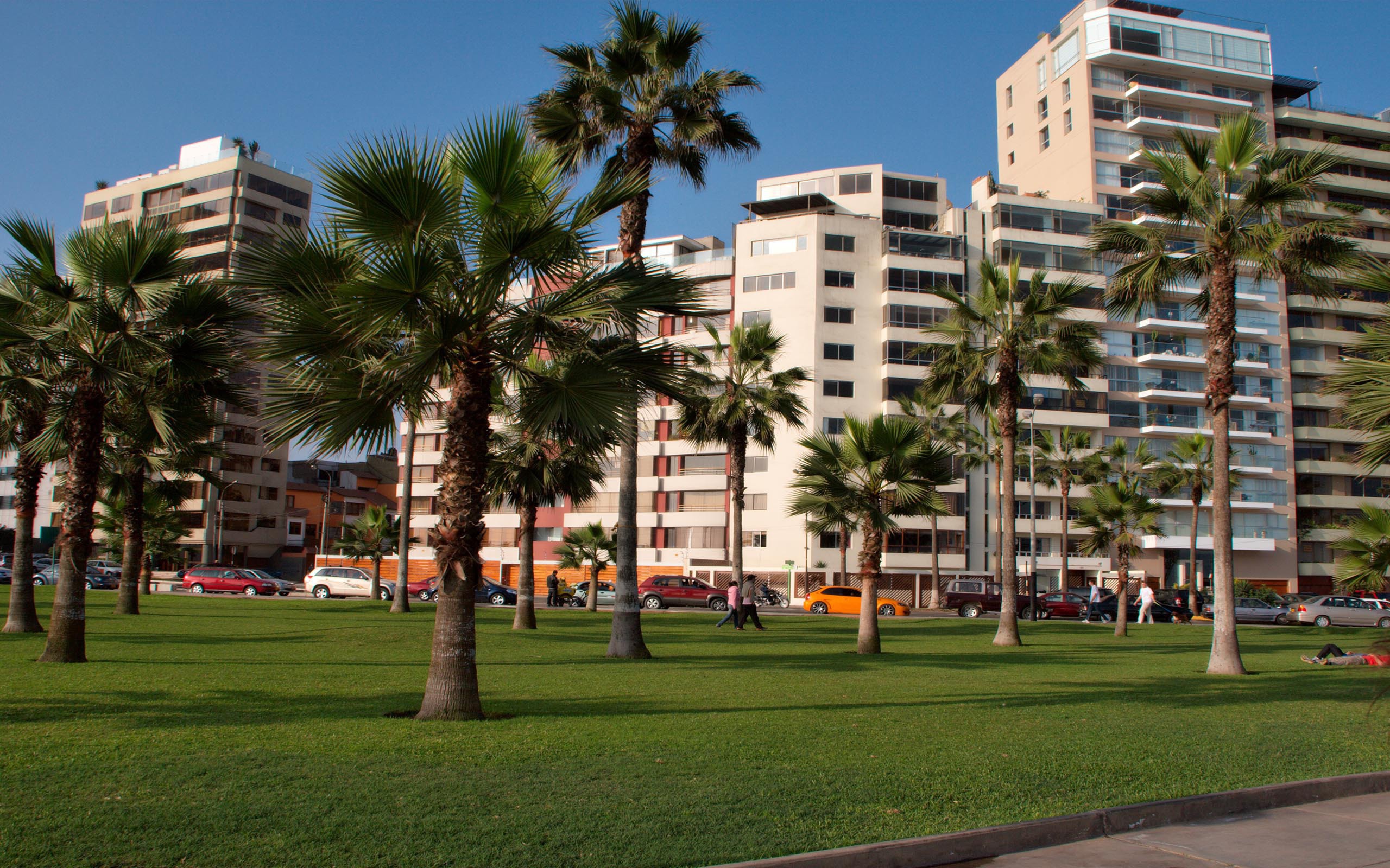 Невероятное Перу