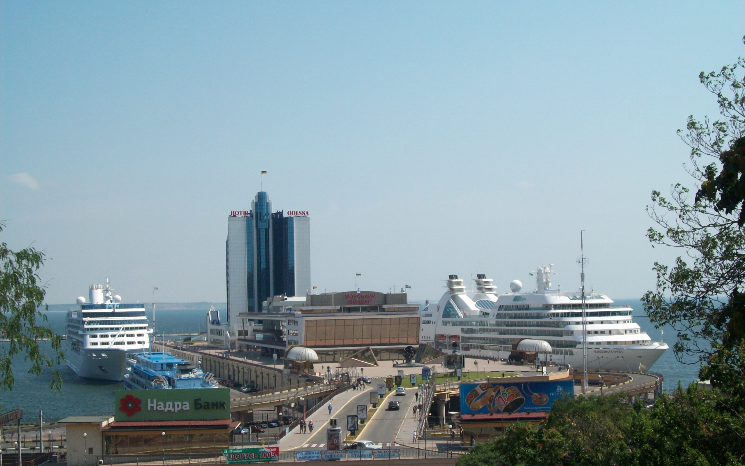 Красота Одессы сверху