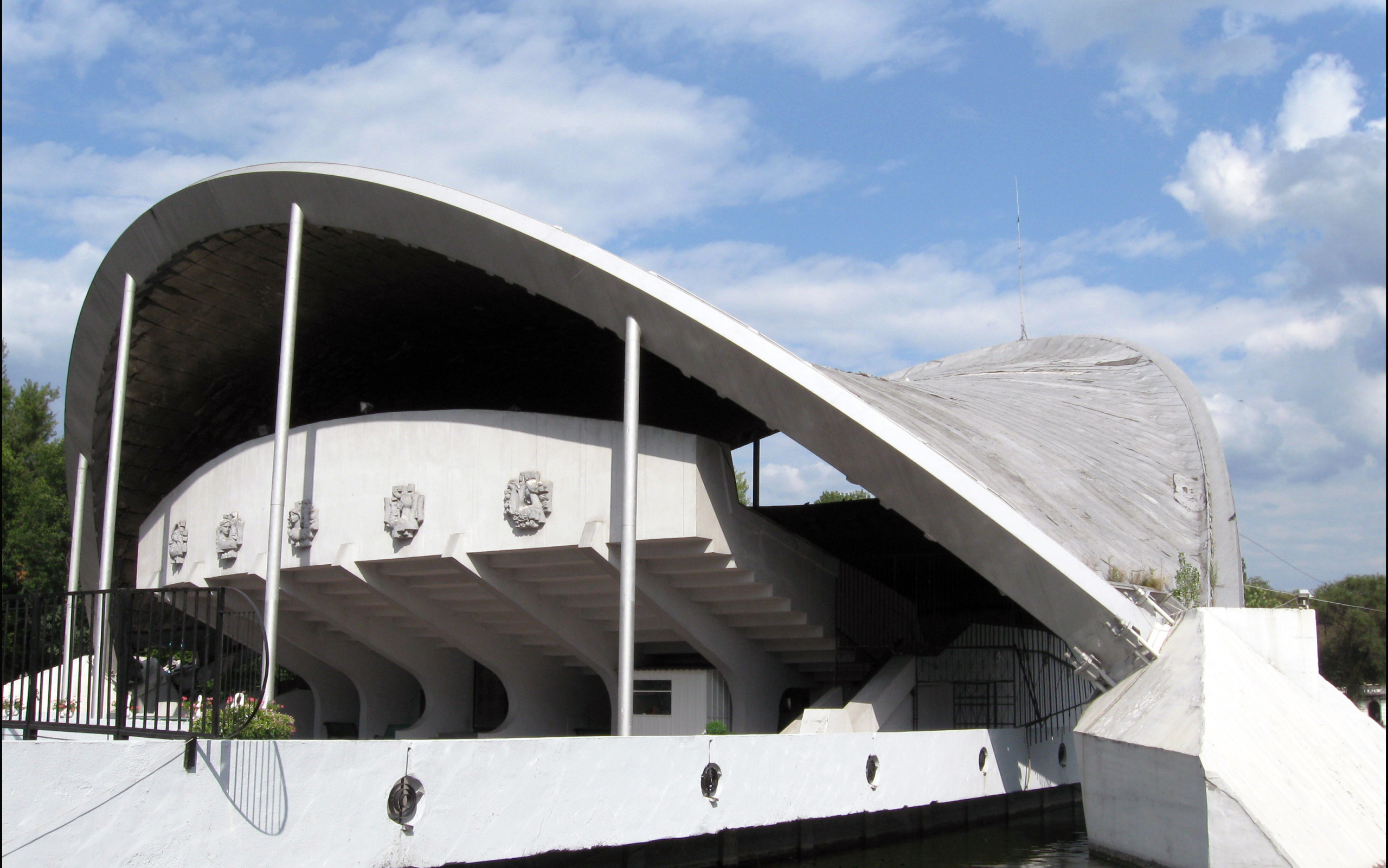 Отпуск в Днепропетровске