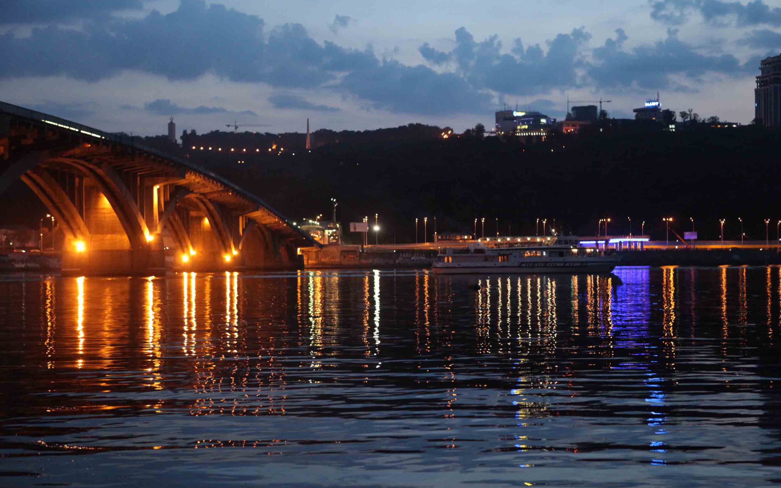 Киев на Днепре