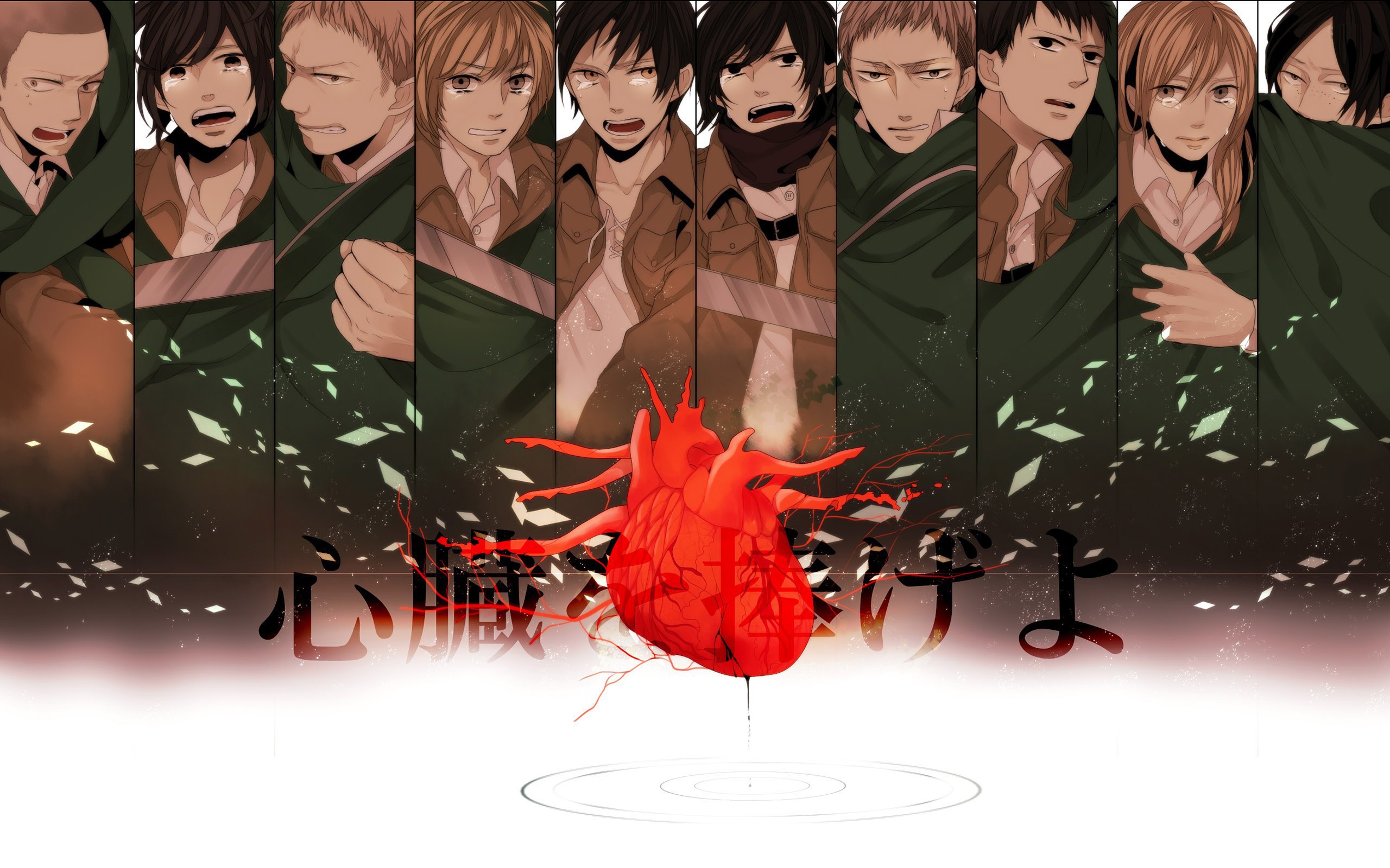 Манга аниме Вторжение гигантов