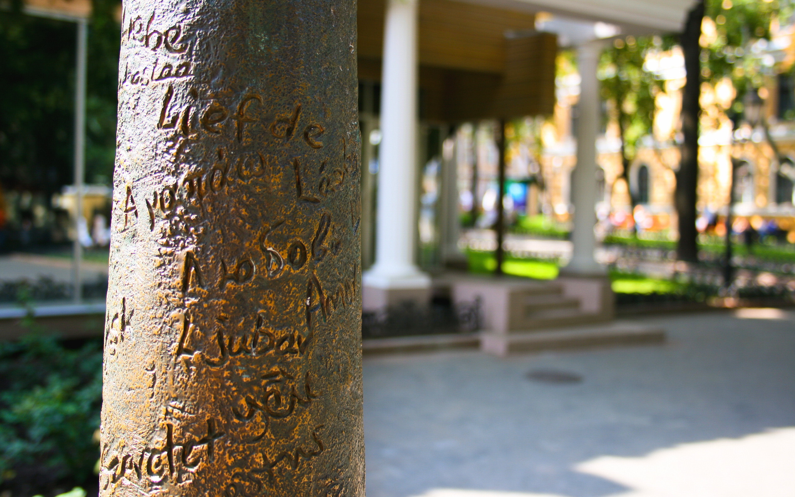 Любовь на разных языках