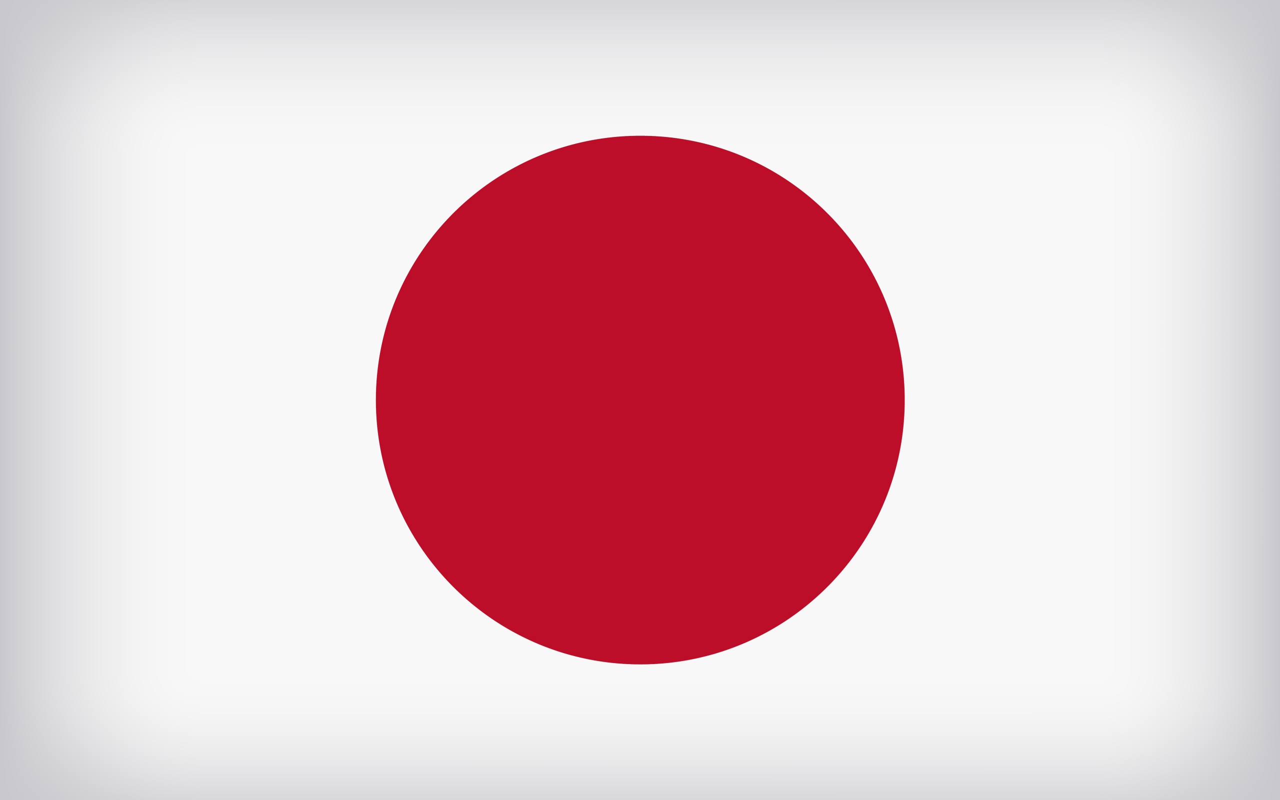 Красный круг на белом фоне, флаг Японии 