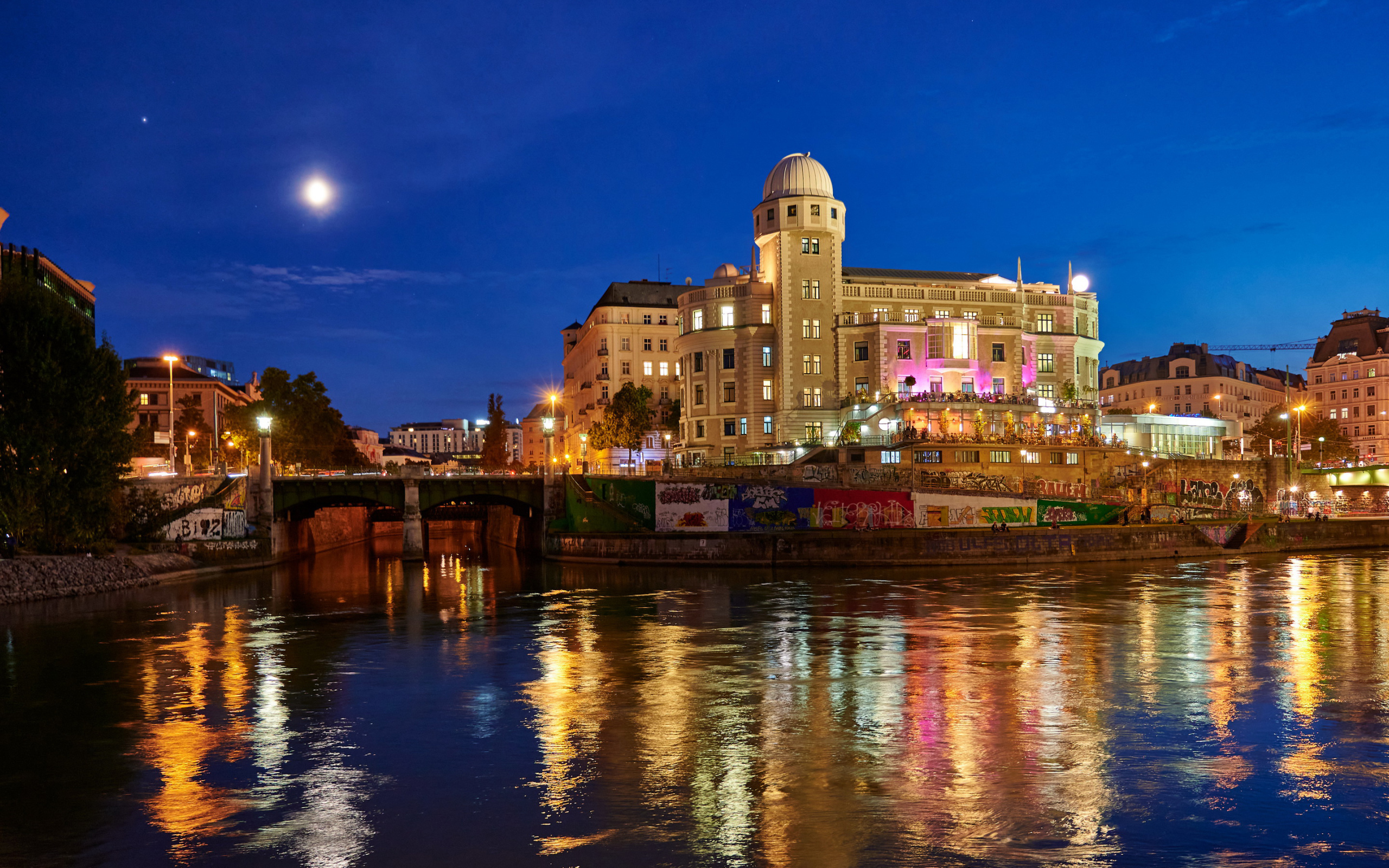 Красивый вид на старинные дома, Вена. Австрия 