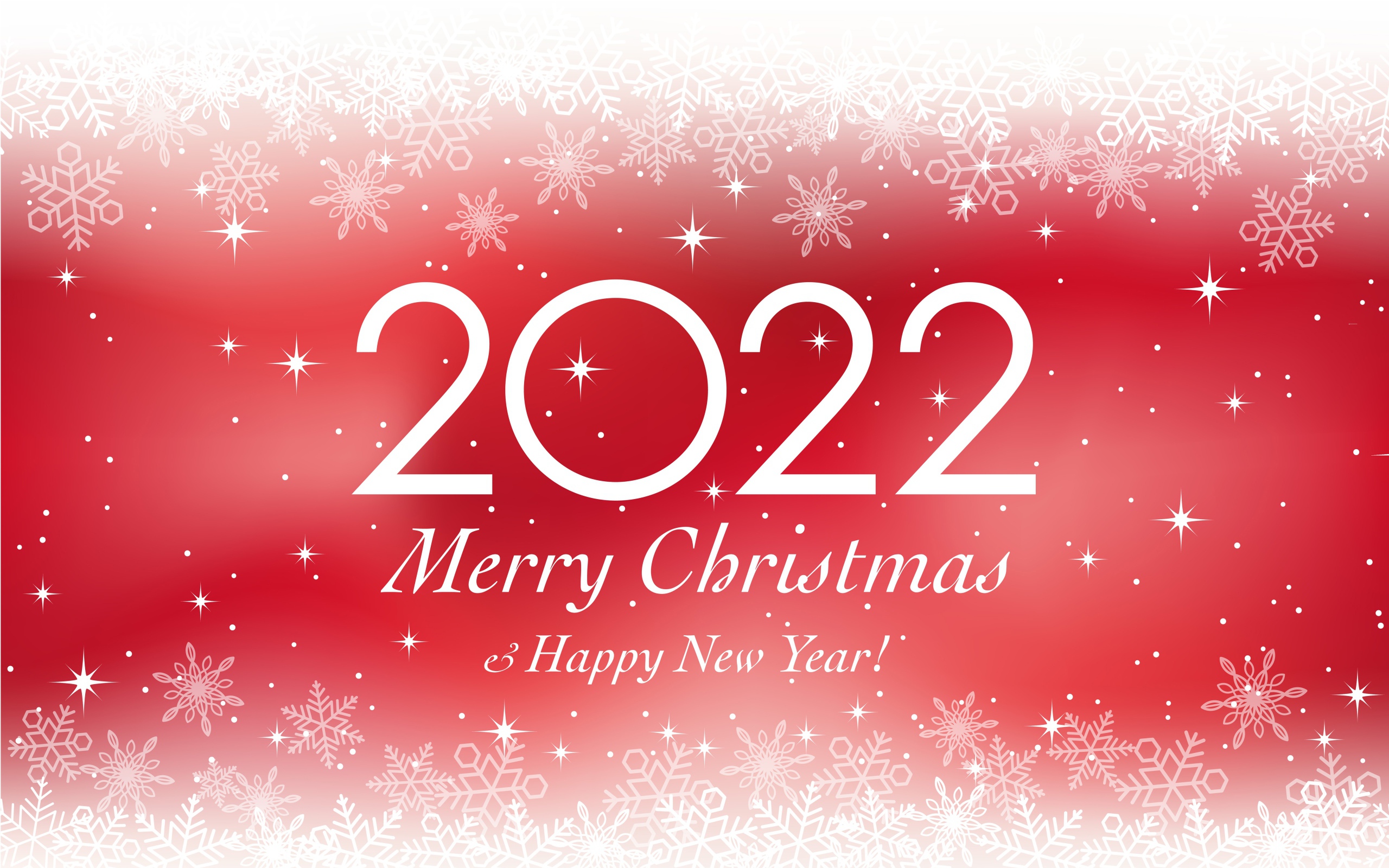 С новым годом и Рождеством 2022 