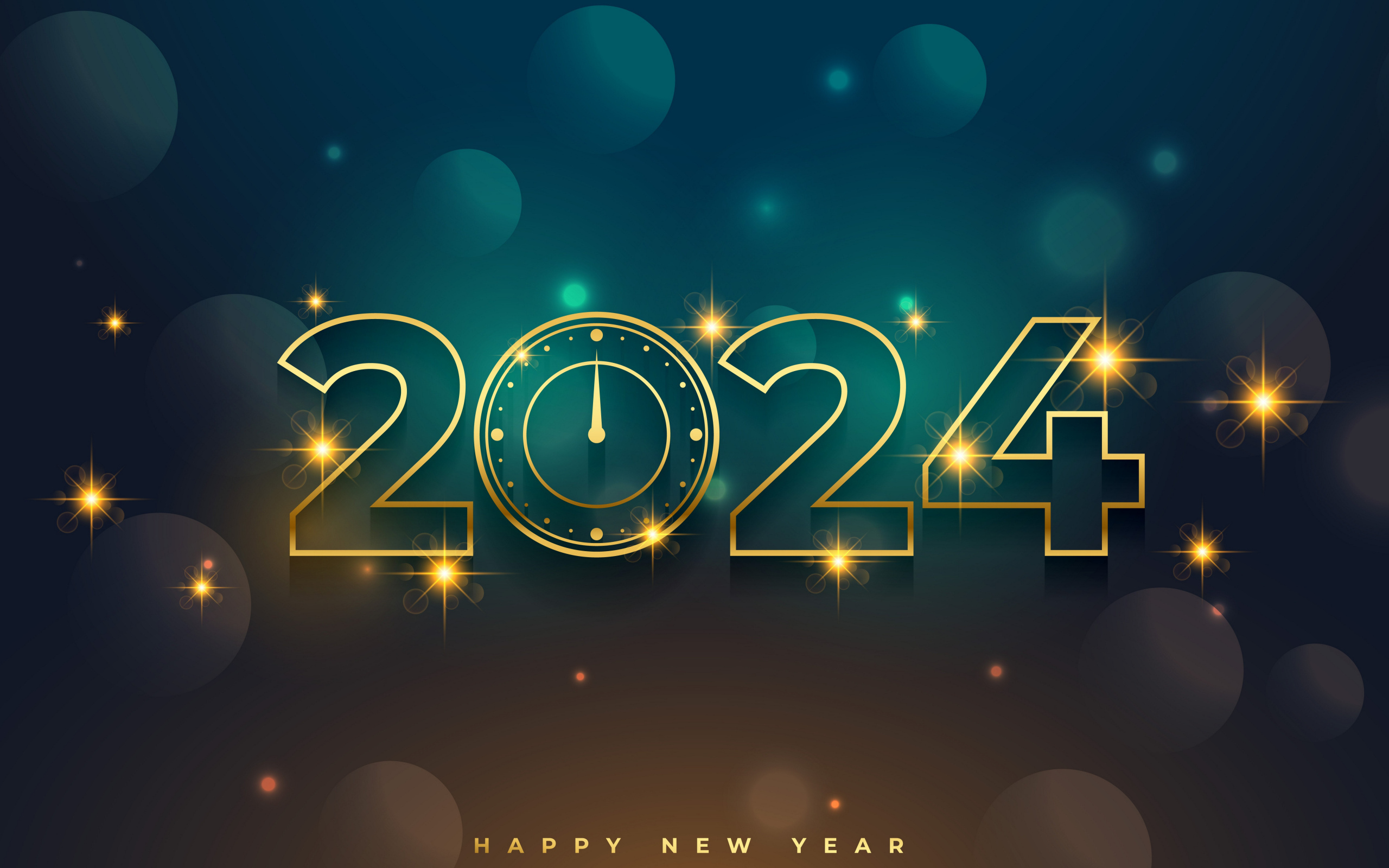 С новым годом 2024