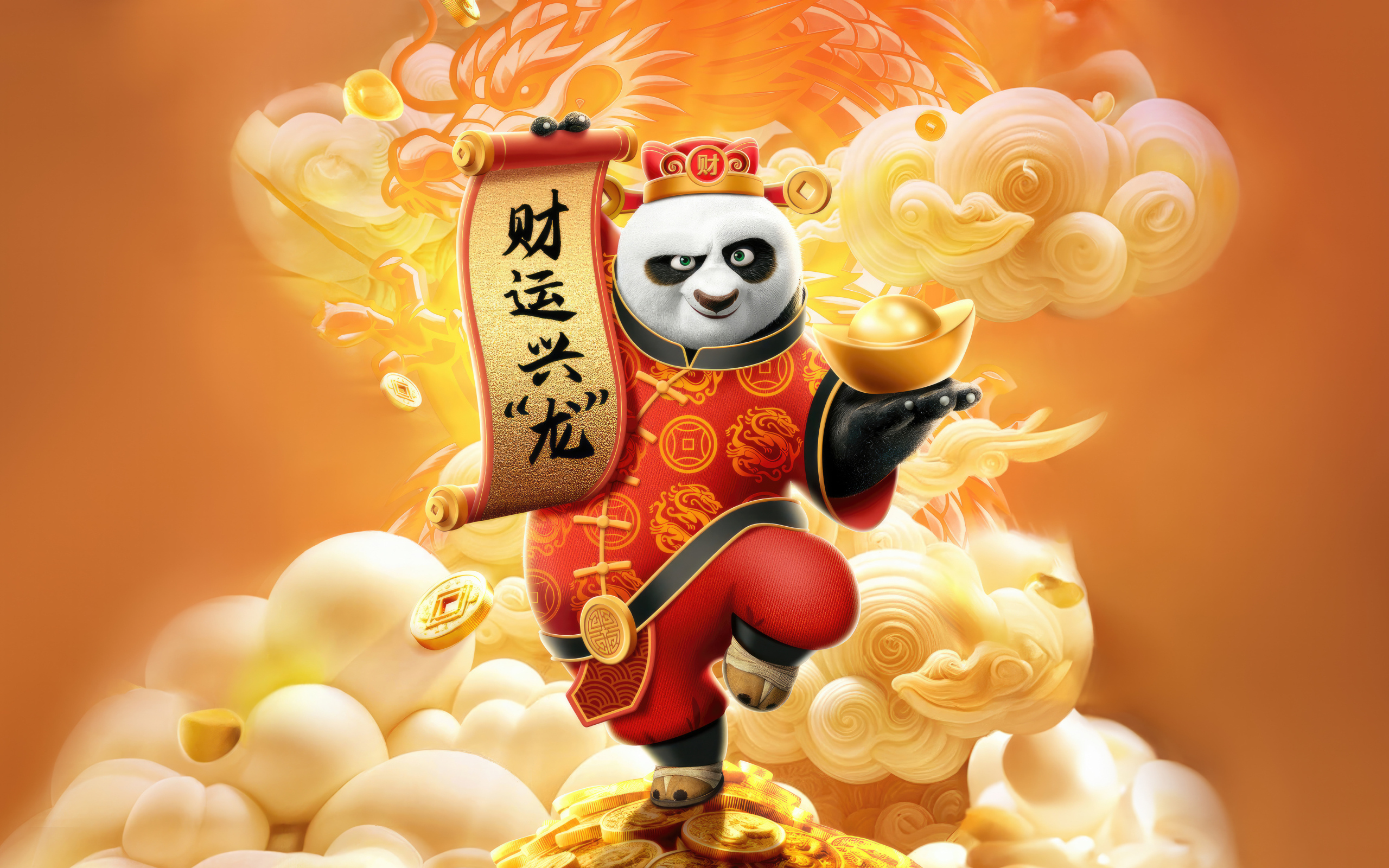 Персонаж  по с монетами мультфильм Панда Кунг Фу 4