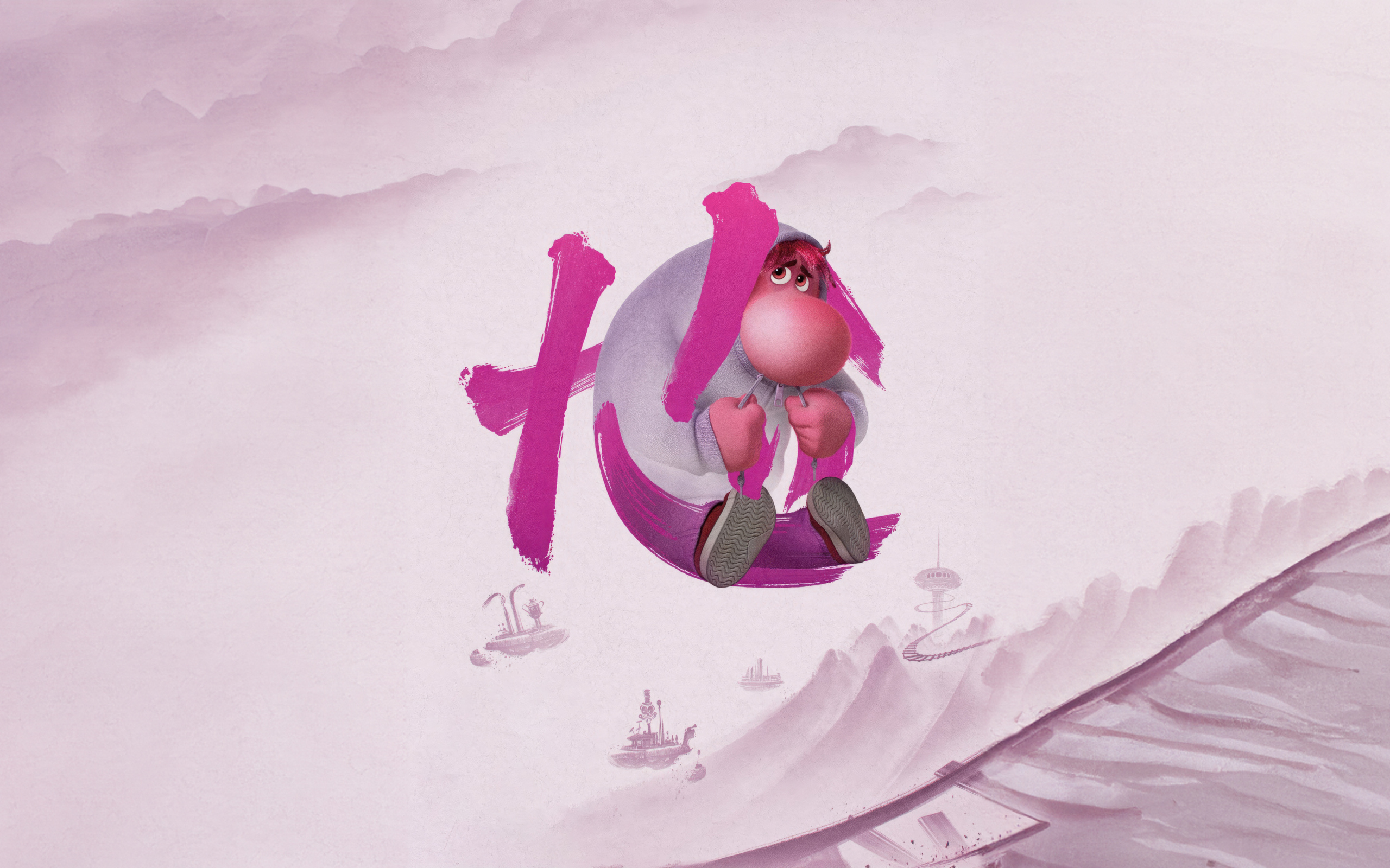 Символ персонажа Смущение в мультфильме Головоломка 2