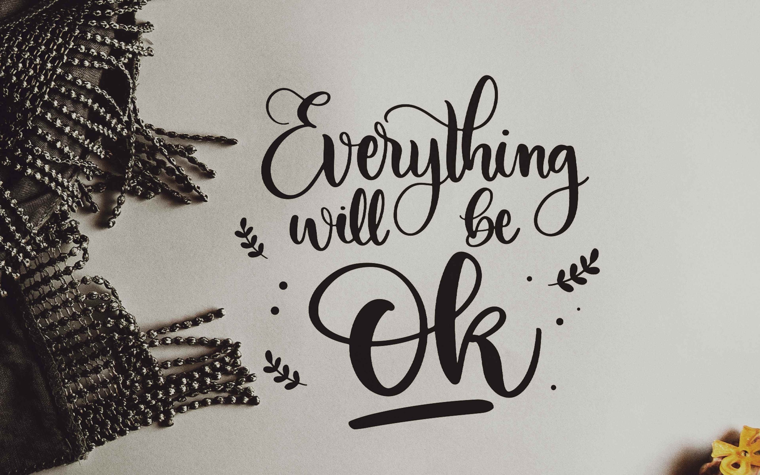 Каждую ночь все будет хорошо