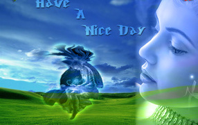 Хорошего дня