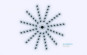 Солнечный чай