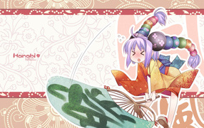 Аниме хозяйка