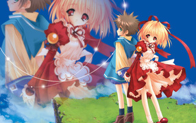 На краю пропасти