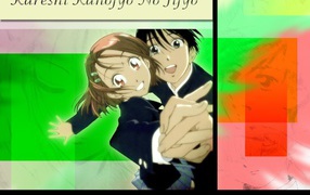 Парни Аниме