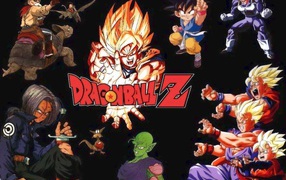 Дрогонбол зи