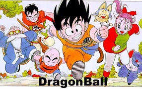 DragonBall