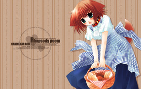 Девушка с корзинкой