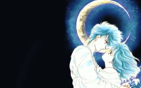 Kiss under the moon