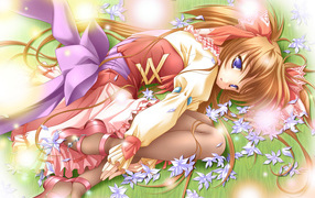 Влюбленность