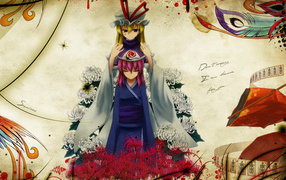 Волшебство над девушкой