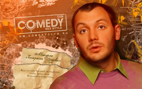 Алексей Зайцев