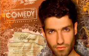 Таир Мамедов