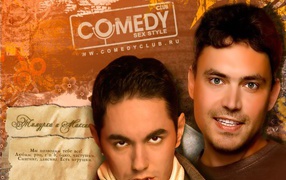 Тимурка и Максимка Comedy club