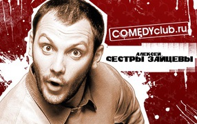 Comedy club