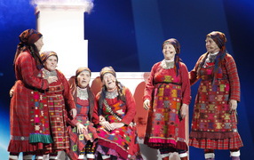 Россия (Бурановские Бабушки)
