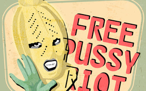 Pussy Riot
