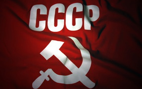 Znamya the USSR