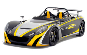 Lotus Eleven 2