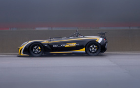 Lotus Eleven 2