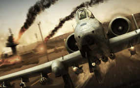 Вооруженный истребитель