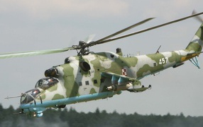 Bертолёт Ми -24