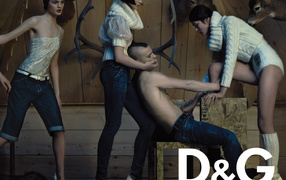 Дулче Габбана