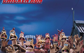 Куриные бега