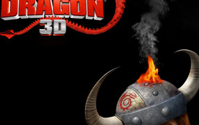 Как приручить дракона