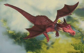 Маленький Дракон