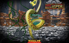 Кунфу панда