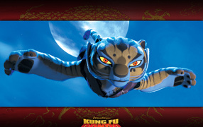 Кунфу Панда