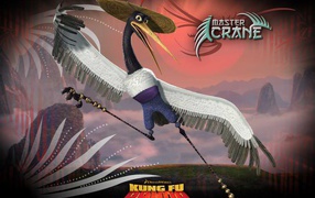 Kung Fu Panda
