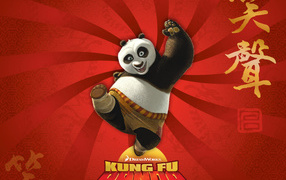 Кунфу Панда