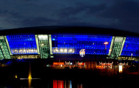 «Донбасс Арена»