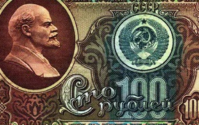 100 рублей СССР