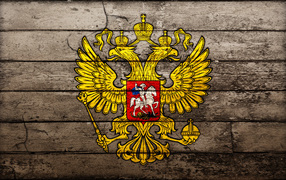 Герб России орел