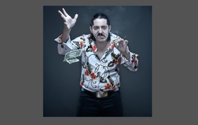 Дон Пабло Эскобар